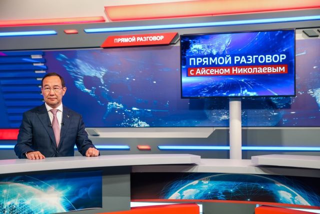 Глава Якутии рассказал о ходе реализации мастер-планов Якутска и Нерюнгри