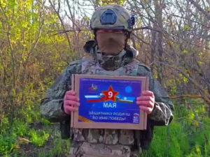 В зоне СВО доставляют подарки из Якутии военнослужащим ко Дню Победы