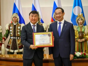 Якутянам вручили государственные награды за вклад в развитие республики