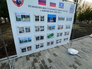 Юрий Трутнев ознакомился с ходом восстановительных работ в подшефном Якутии городе Кировское в Донецкой Народной Республике