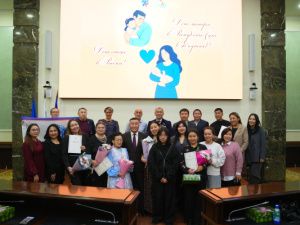 В Якутске отметили День отца в Российской Федерации и День матери в Якутии