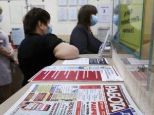 Кабмин выделит более 13,5 миллиарда рублей на выплаты пособий по безработице