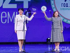 В Якутии объявили начало Года семьи в России и Года детства в республике