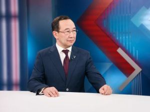 Айсен Николаев: Послание Президента РФ охватило все направления жизни нашего общества