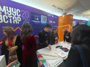 Молодежная ассамблея народов Якутии провела игру на фестивале «Муус устар»
