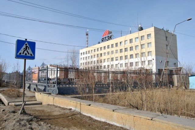 Китайский банк предъявил требование к ЯТЭК почти в 1 млрд рублей