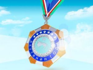 Продолжается прием заявок на соискание премии «Якутянин года-2018. Якутск»
