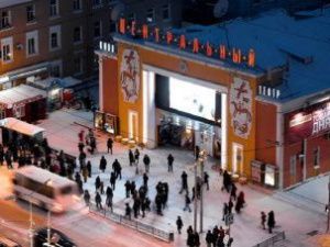 Якутия для выхода из кризиса намерена готовить кадры для строительства и развивать бизнес