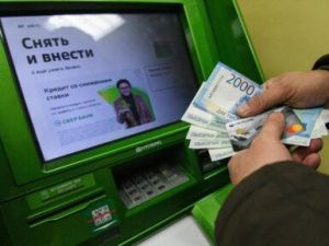 Прощала все? Любовник-уголовник регулярно обворовывал женщину