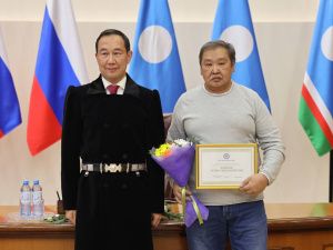 В Якутии хранителям традиционной культуры вручены стипендии главы республики