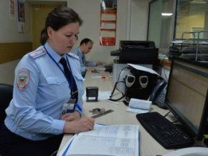 Жительница Якутска лишилась более четырех миллионов рублей, поверив мошенникам с подменными телефонными номерами