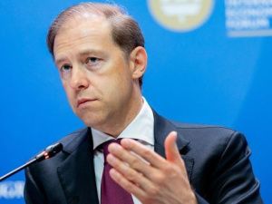 На переселение из Курской области направят первый транш в 1,8 млрд рублей