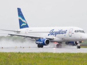 Минздрав Якутии сообщил об оплате проезда к месту оказания высокотехнологичной и специализированной медицинской помощи и обратно