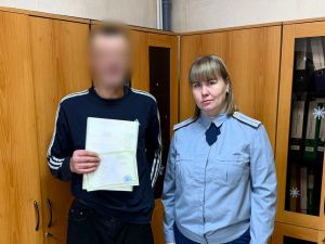 Сотрудники уголовно-исполнительной инспекции УФСИН продолжают оказывать помощь осужденным в рамках исполнительной и постпенитенциарной пробации