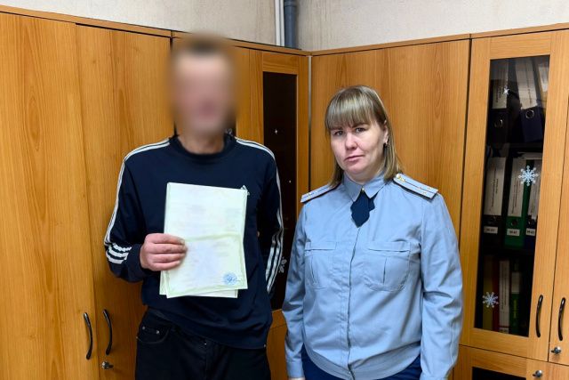 Сотрудники уголовно-исполнительной инспекции УФСИН продолжают оказывать помощь осужденным в рамках исполнительной и постпенитенциарной пробации