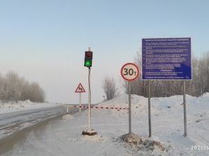 На автодороге «Хатассы» увеличена грузоподъемность автозимника до 30 тонн