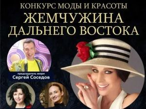 Стали известны детали перевозки тела Сергея Соседова