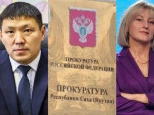 1,1 млрд на кону: Правительство Якутии и «Кинг-95» против прокуратуры