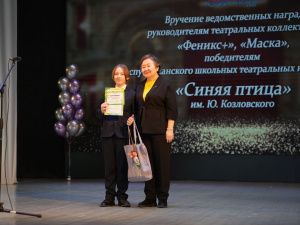 В Якутии закрыли Год детского театрального искусства в учреждениях культуры