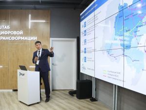 Михаил Мишустин: Якутия демонстрирует свое лидерство в IT-отрасли