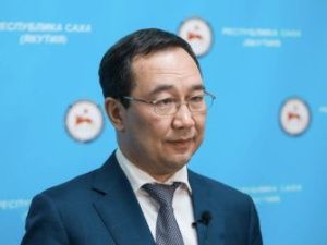 Якутия вложит более 1,2 млрд рублей в восстановление города Кировское