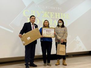 Подведены итоги конкурса «Кинолетопись Якутии»