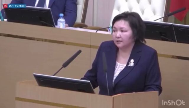 Если возвращать в бюджет Якутии незаконно потраченные деньги