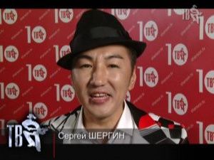 Всероссийская премьера клипа Сергея Шергина на "Шансон-ТВ"