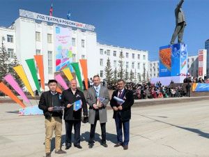 В Якутске есть община представителей древней нации арийского происхождения