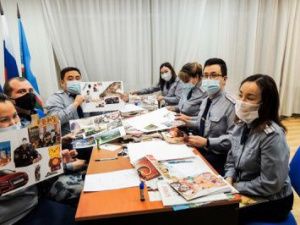 «Коллаж желаний» создали сотрудники уголовно-исполнительной инспекции