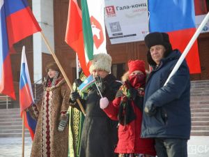 Дружба, мир и согласие: в Якутске отметили День народного единства