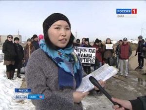 «Строительно-производственная фирма Черов и К» признана банкротом