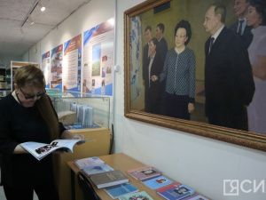 Выставку об исторических инновациях в системе образования открыли в Якутске