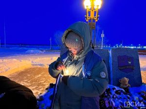 Якутск присоединился к акции «Мы вместе» в память жертв теракта в Подмосковье