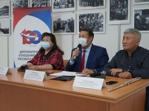 Презентация фотовыставки «Дипломатическим отношениям России и Монголии 100 лет»