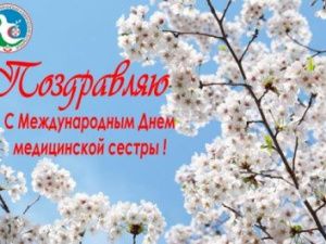 Депутат Якутской городской Думы поздравляет с праздником