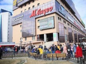 В Якутске неизвестные сообщили о минировании торговых центров