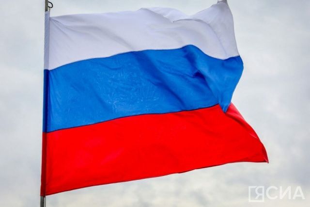 Всероссийская акция «Я — россиянин» стартовала в регионах страны