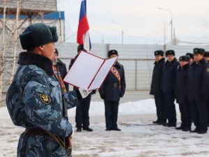 31 октября отмечается День работника СИЗО и тюрем