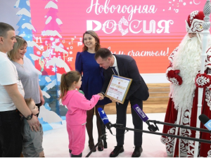 Пятимиллионный гость выставки «Россия» сможет увидеть резиденцию Деда Мороза