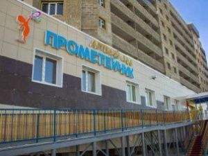 В Якутске 11 детей заболели острой кишечной инфекцией в детсаду «Прометейчик»