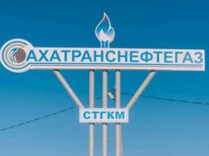 В Общественной палате Якутии обсудили проблемы безопасного пользования газом в многоквартирных домах