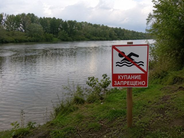 10 июня в Якутске ожидаются +16°С и дождь