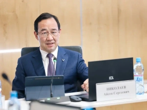 В Якутии актуализируют Стратегию цифровой трансформации