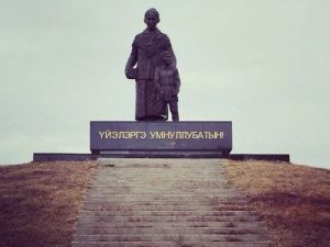 Ветеранам насильственного переселения будут вручены единовременные выплаты