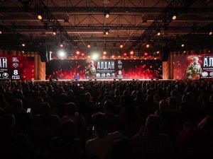 В Москве состоялся предпремьерный показ художественного фильма «Алдан»