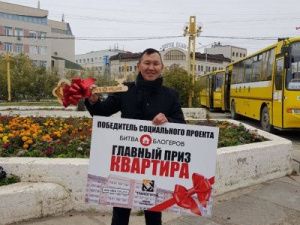 Победителем проекта «Битва блогеров» стал Гаврил Чемоханов