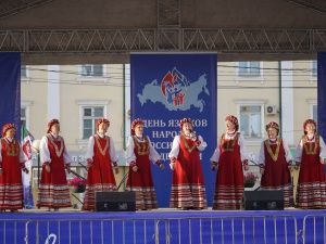 Язык – душа народа