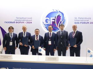 Два месторождения в Якутии взяли в перспективную разработку на Петербургском международном газовом форуме