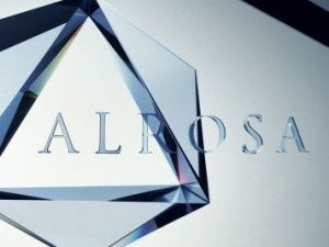 Авиакомпанию "Алроса" оштрафовали за нарушение прав инвалида